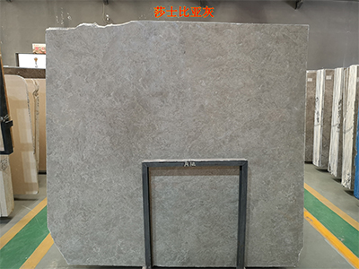 石材廠家 石材廠家